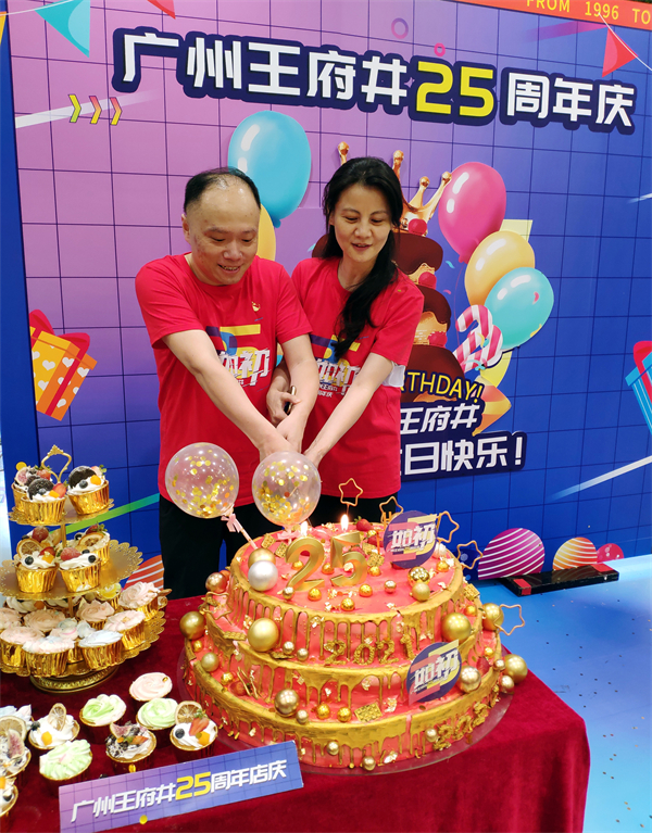 首页| 4002cc永利集团中国区官方网站