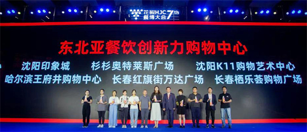 首页| 4002cc永利集团中国区官方网站