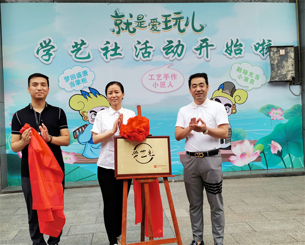 首页| 4002cc永利集团中国区官方网站