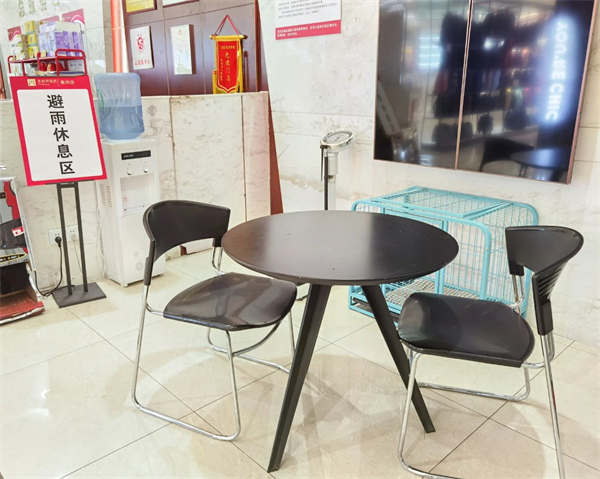 首页| 4002cc永利集团中国区官方网站