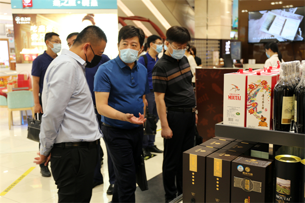 首页| 4002cc永利集团中国区官方网站