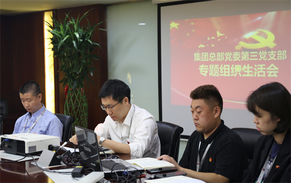 首页| 4002cc永利集团中国区官方网站