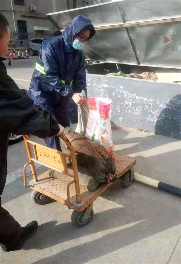 首页| 4002cc永利集团中国区官方网站