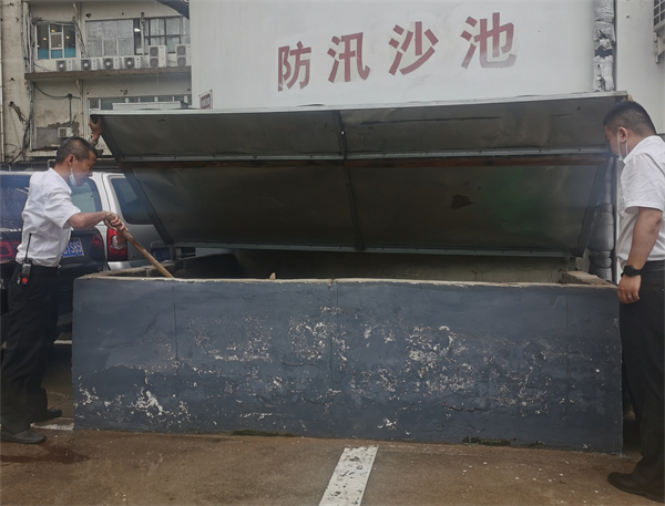 首页| 4002cc永利集团中国区官方网站