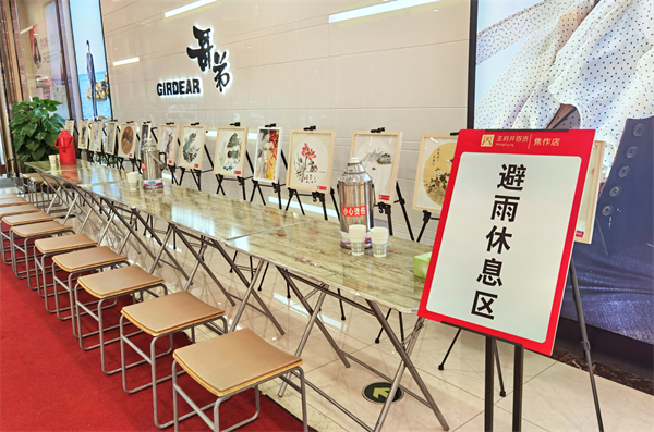 首页| 4002cc永利集团中国区官方网站