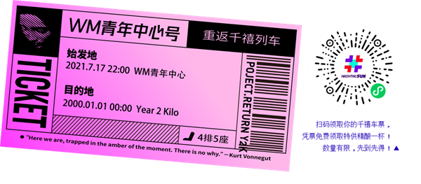 首页| 4002cc永利集团中国区官方网站