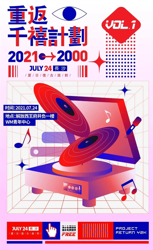 首页| 4002cc永利集团中国区官方网站