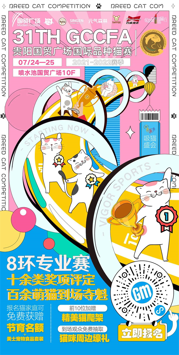 首页| 4002cc永利集团中国区官方网站