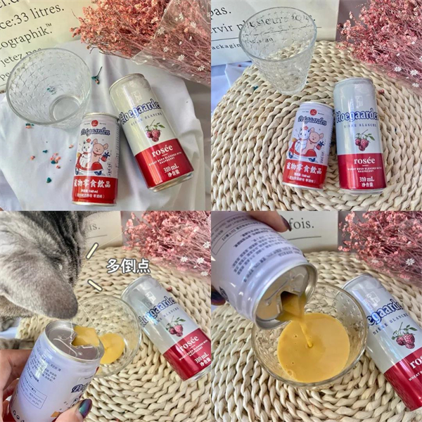 首页| 4002cc永利集团中国区官方网站