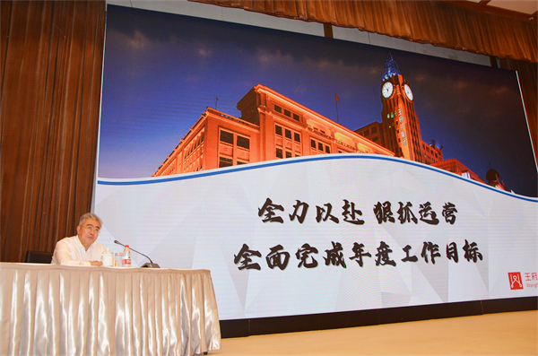 首页| 4002cc永利集团中国区官方网站