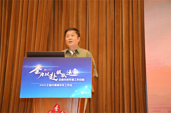 首页| 4002cc永利集团中国区官方网站