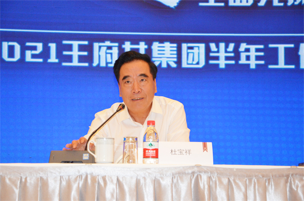 首页| 4002cc永利集团中国区官方网站