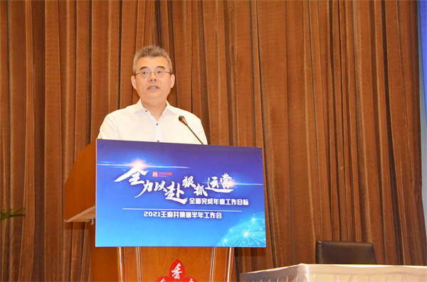 首页| 4002cc永利集团中国区官方网站