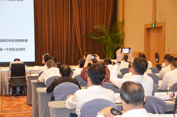 首页| 4002cc永利集团中国区官方网站