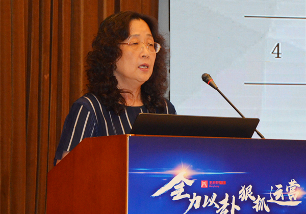 首页| 4002cc永利集团中国区官方网站