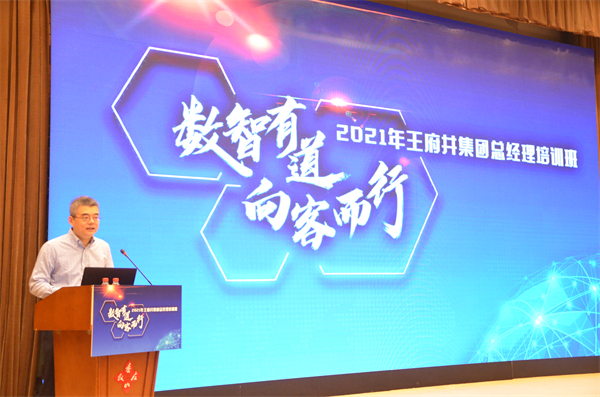 首页| 4002cc永利集团中国区官方网站