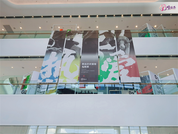 首页| 4002cc永利集团中国区官方网站