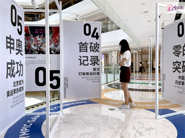 首页| 4002cc永利集团中国区官方网站