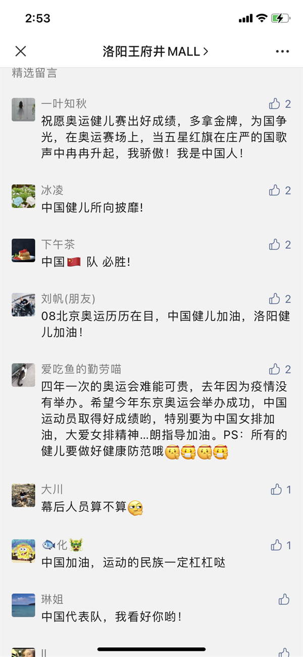 首页| 4002cc永利集团中国区官方网站