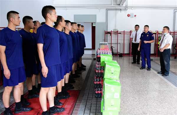 首页| 4002cc永利集团中国区官方网站