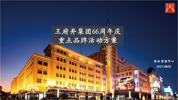 首页| 4002cc永利集团中国区官方网站