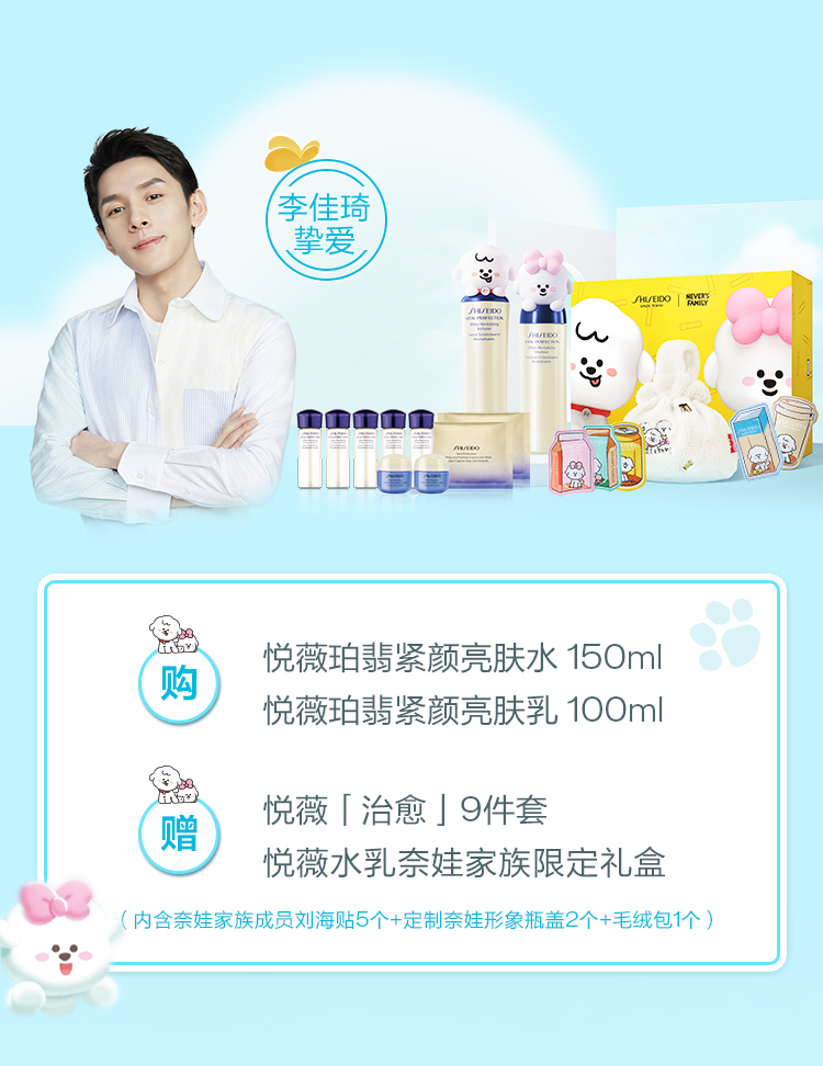 首页| 4002cc永利集团中国区官方网站