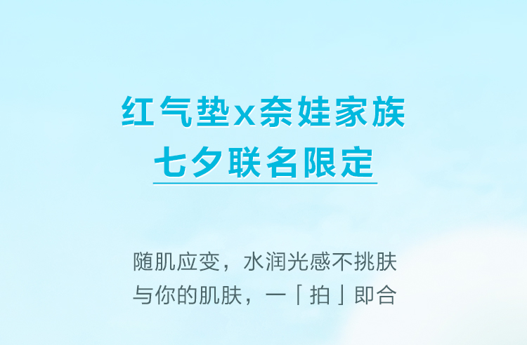 首页| 4002cc永利集团中国区官方网站