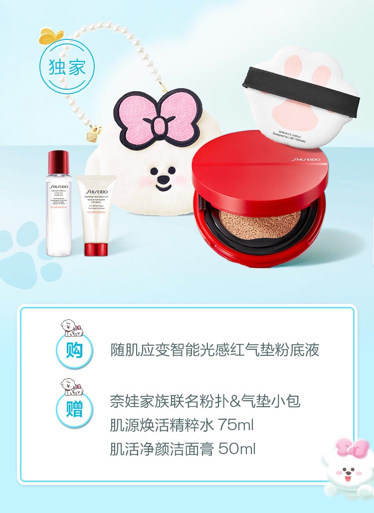 首页| 4002cc永利集团中国区官方网站