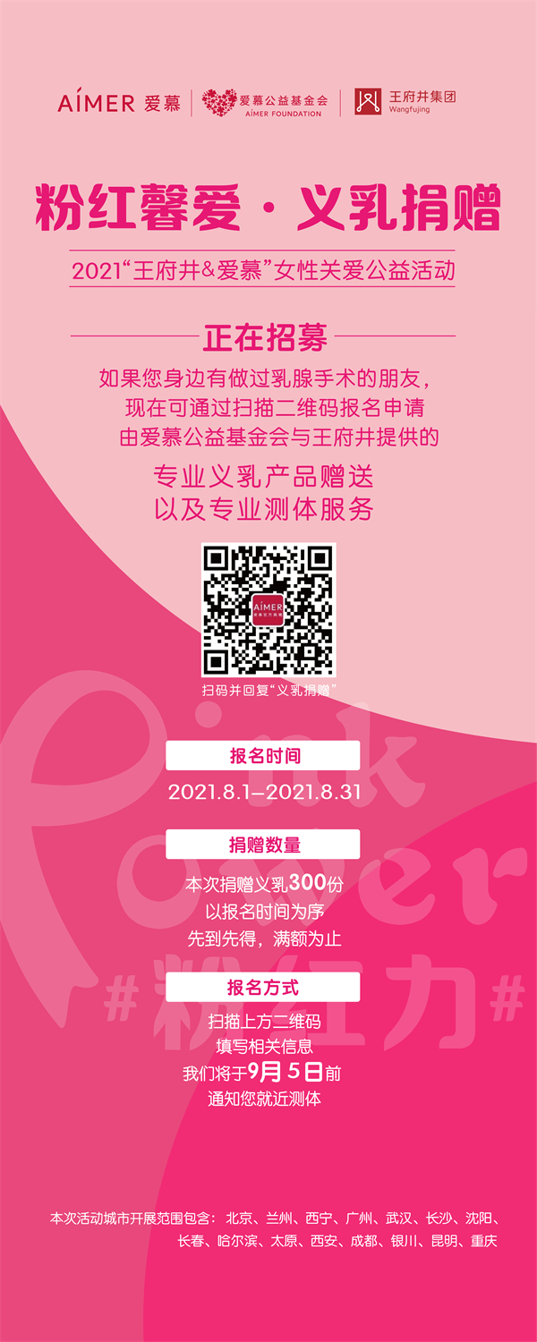 首页| 4002cc永利集团中国区官方网站