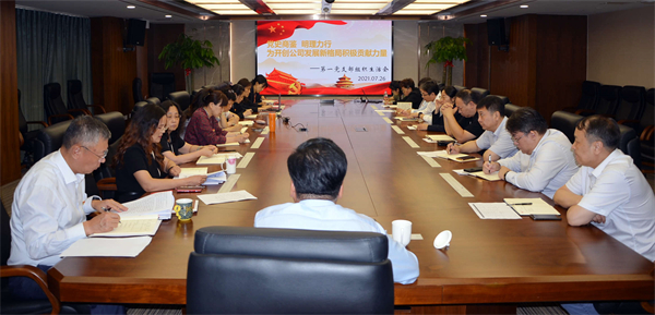 首页| 4002cc永利集团中国区官方网站