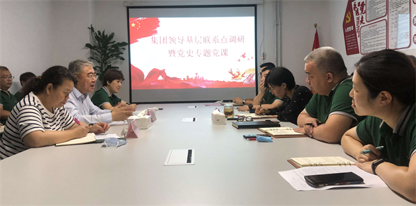 首页| 4002cc永利集团中国区官方网站