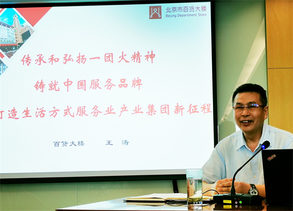 首页| 4002cc永利集团中国区官方网站