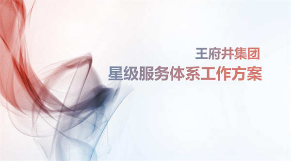 首页| 4002cc永利集团中国区官方网站