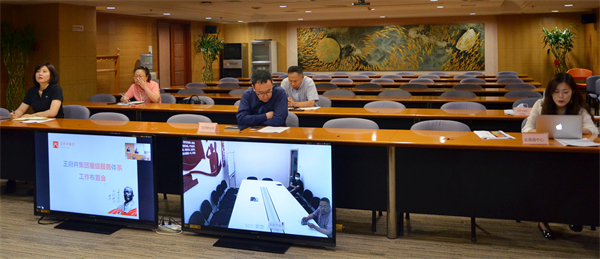 首页| 4002cc永利集团中国区官方网站