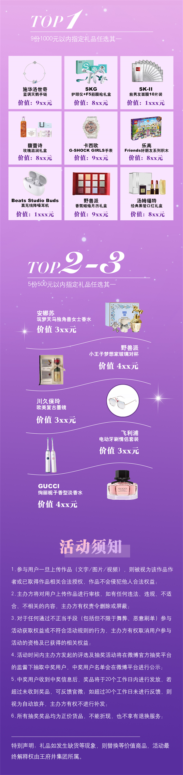 首页| 4002cc永利集团中国区官方网站