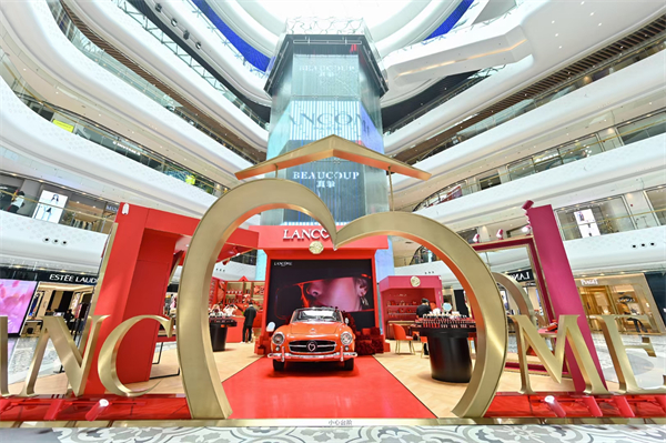 首页| 4002cc永利集团中国区官方网站