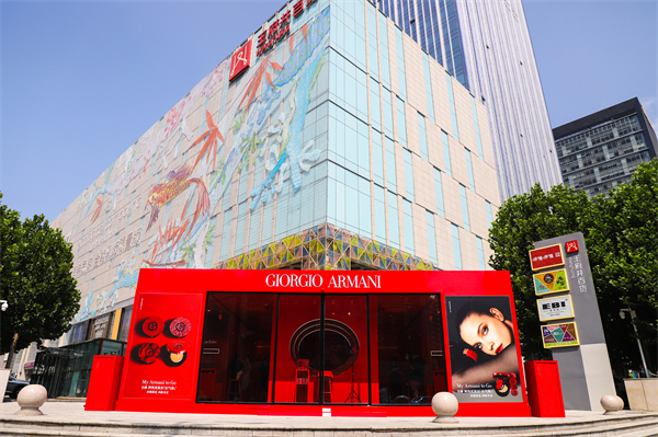 首页| 4002cc永利集团中国区官方网站