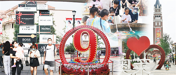 首页| 4002cc永利集团中国区官方网站