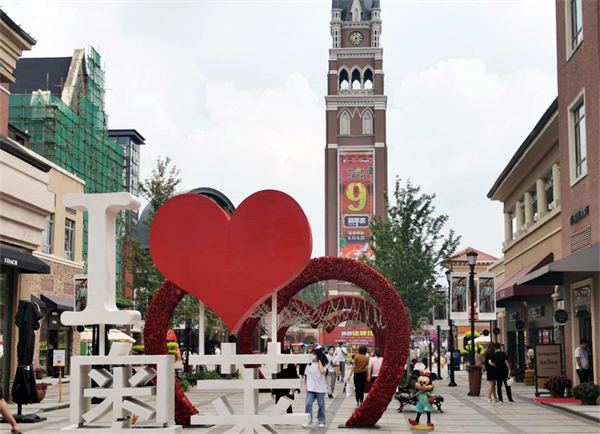 首页| 4002cc永利集团中国区官方网站