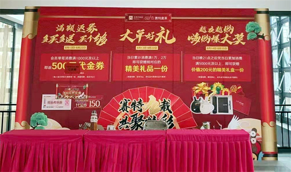 首页| 4002cc永利集团中国区官方网站