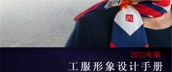 首页| 4002cc永利集团中国区官方网站