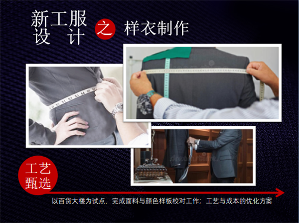 首页| 4002cc永利集团中国区官方网站