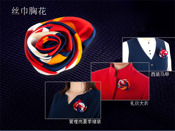 首页| 4002cc永利集团中国区官方网站