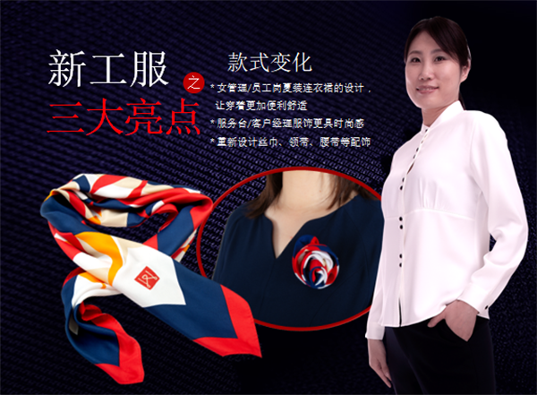 首页| 4002cc永利集团中国区官方网站