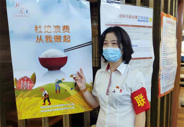 首页| 4002cc永利集团中国区官方网站