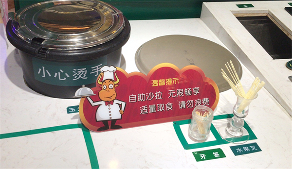 首页| 4002cc永利集团中国区官方网站