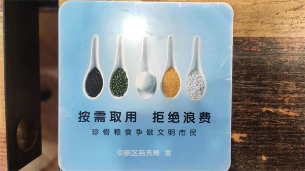 首页| 4002cc永利集团中国区官方网站