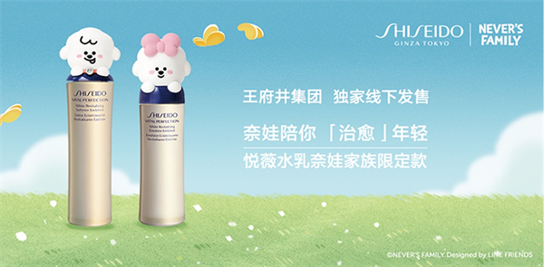 首页| 4002cc永利集团中国区官方网站