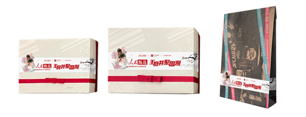 首页| 4002cc永利集团中国区官方网站