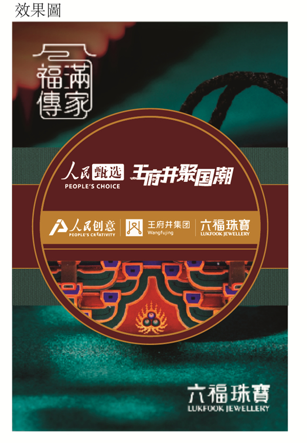 首页| 4002cc永利集团中国区官方网站